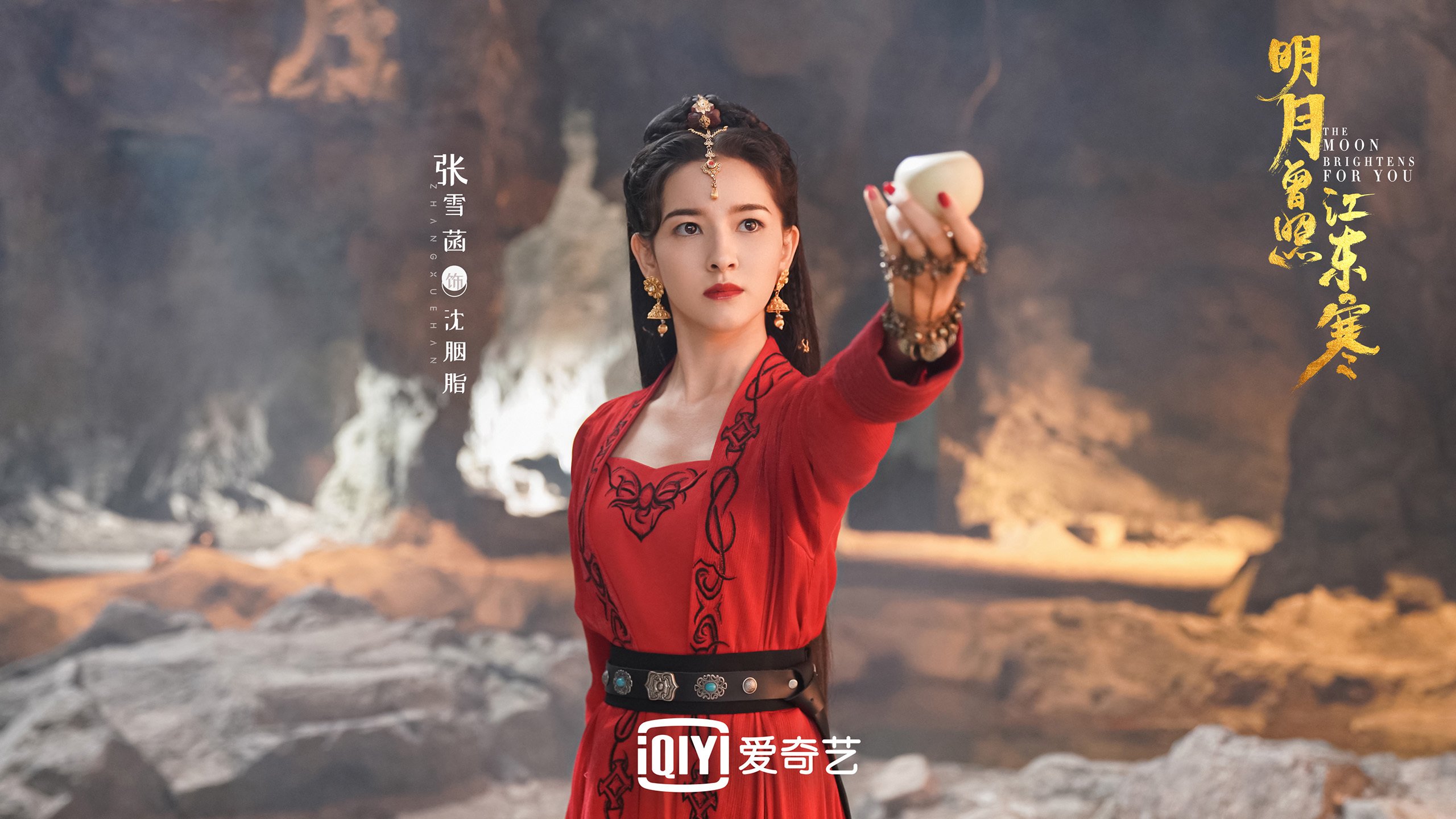 爱游戏中国官方网站平台-《王者荣耀全球巡演，精彩对抗再度升级》，王者荣耀年度盛典视频