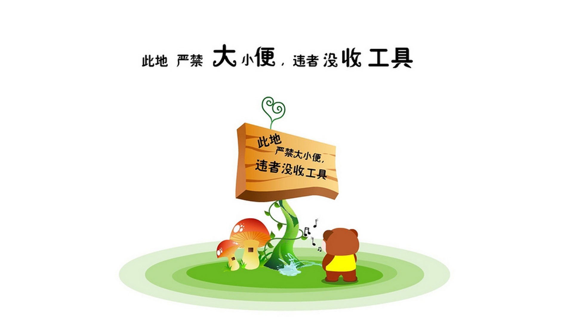 爱游戏中国官方网站平台-王氏足球培训营火币开课，提升小球员技术水平