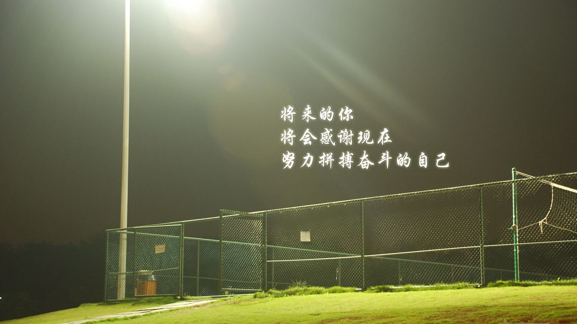 利雅得新月晋级亚冠淘汰赛，利雅得新月阵容豪华