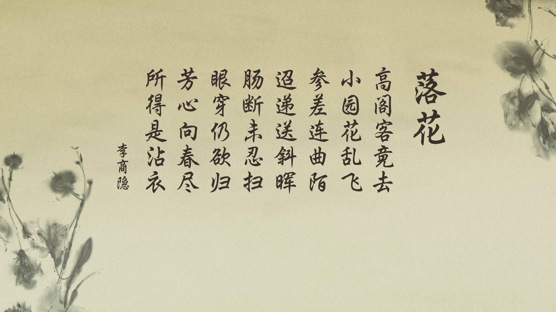 球员是否应建立职业规划辅助系统防止中途掉队，规划球员要改国籍吗