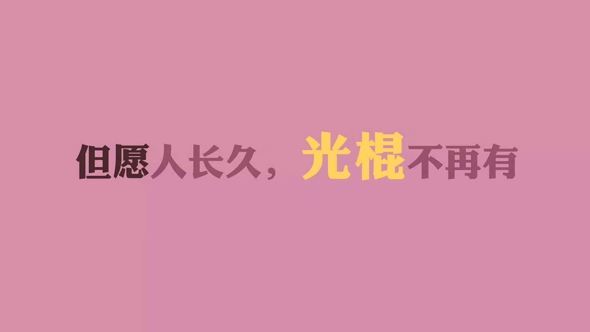 足球赛事热火朝天，球队实力对话激烈，足球热身赛赛程
