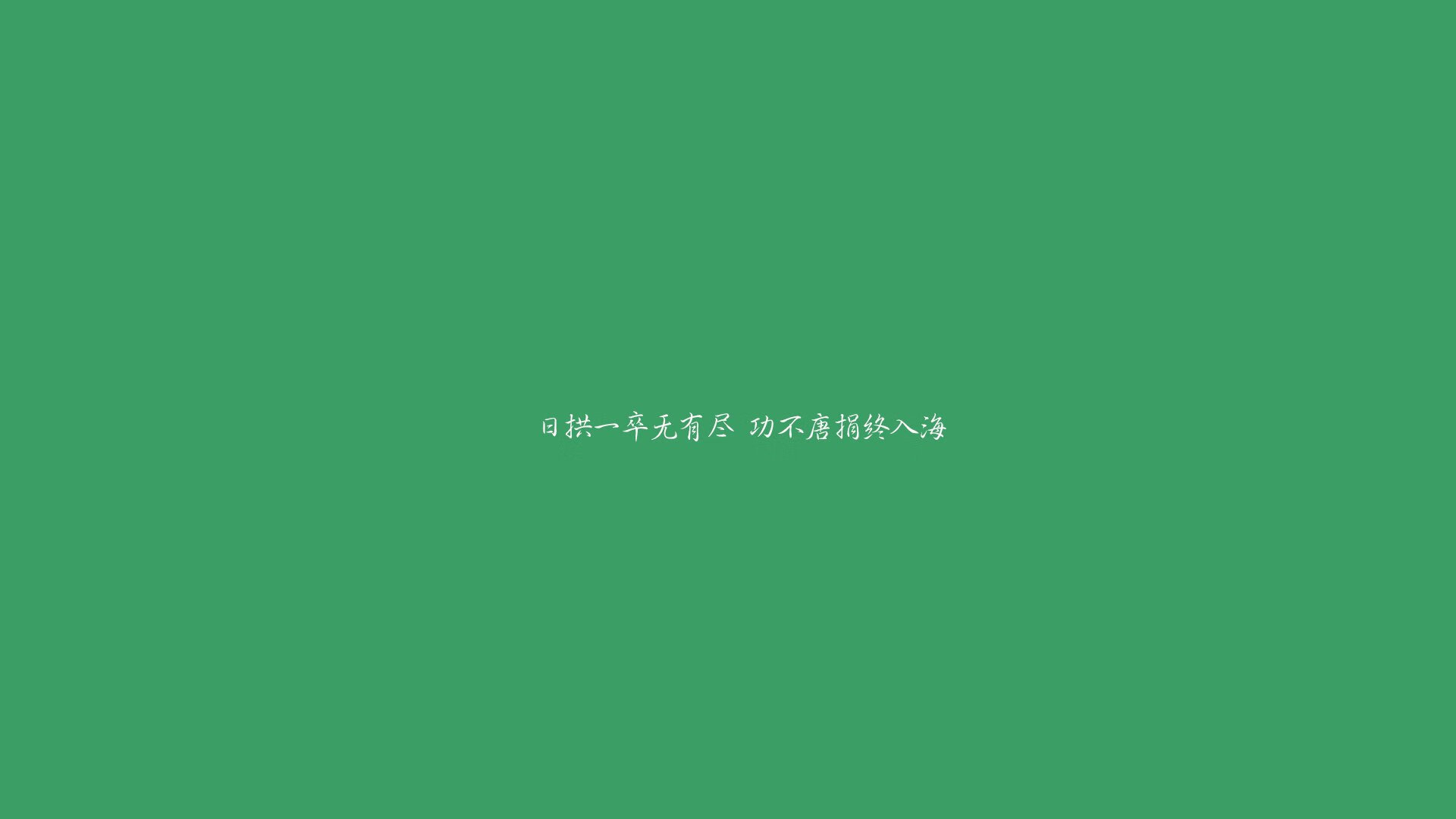 爱游戏在线娱乐官网-隆多尼亚在最新一场比赛中赢得胜利，2021隆多