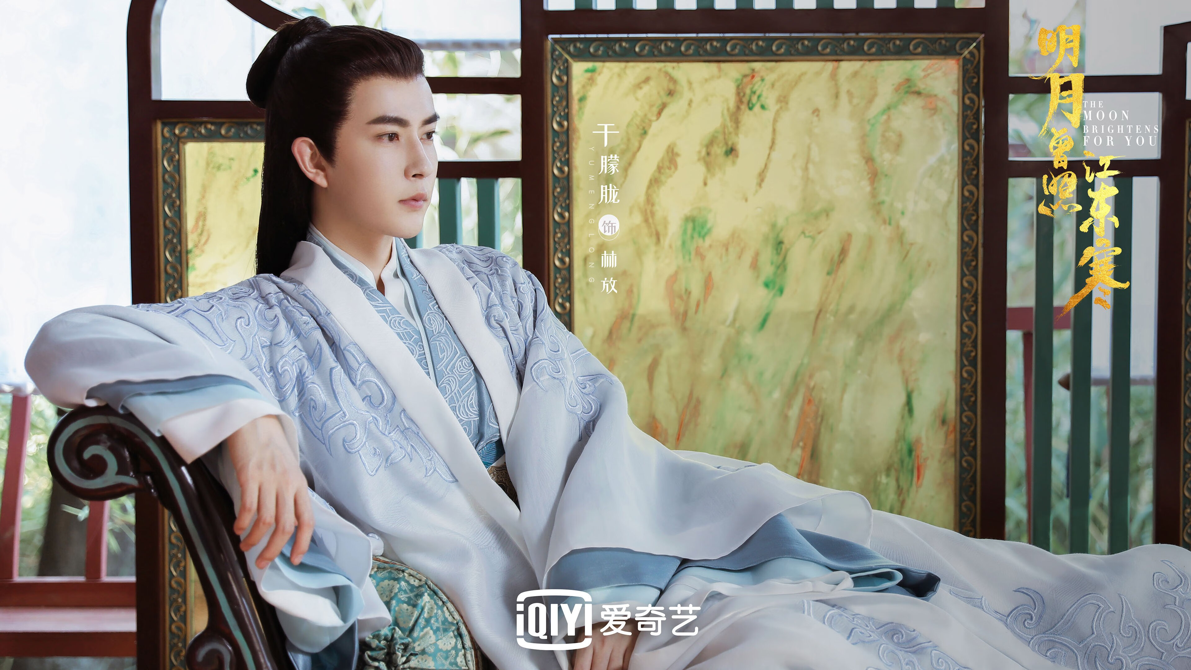 爱游戏-拜仁传切渗透快速高效，拜仁传记